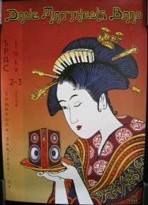 EMEK — Dave Matthews Band, Saratoga Performing Arts Center, Saratoga Springs, NY · Jul 2–3, 2004 Poster